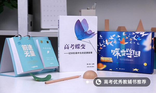 預(yù)錄取沒有錄取怎么辦 