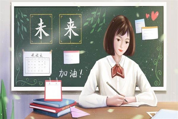 初中畢業(yè)上什么技校好 去技校讀什么專業(yè)