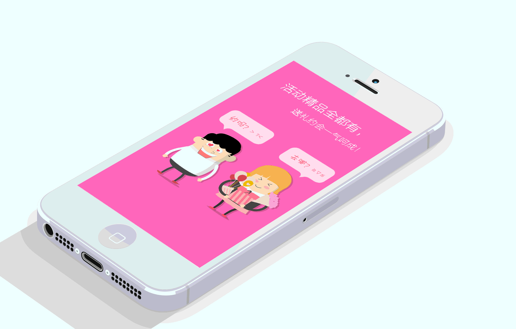 2021想學(xué)UI設(shè)計(jì)，你必需要知道這些