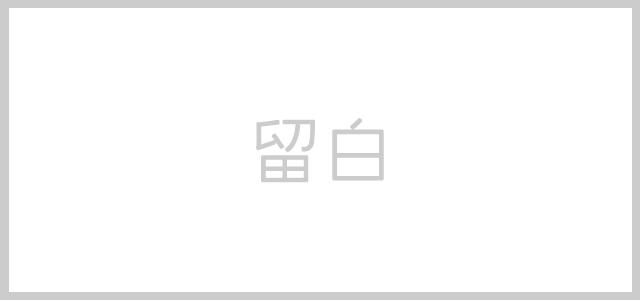 ps教程 ps教程