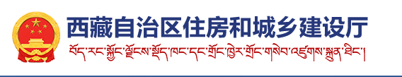 黑龍江省人事考試網(wǎng)二建報名系統(tǒng)