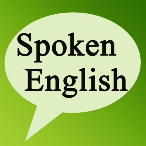 英語口語8000句mp3能提升學生的英語聽力嗎？