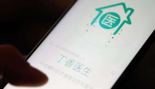 丁香醫(yī)生前端界面