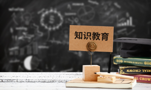2022年天津執(zhí)業(yè)醫(yī)師報(bào)名審核資料是什么