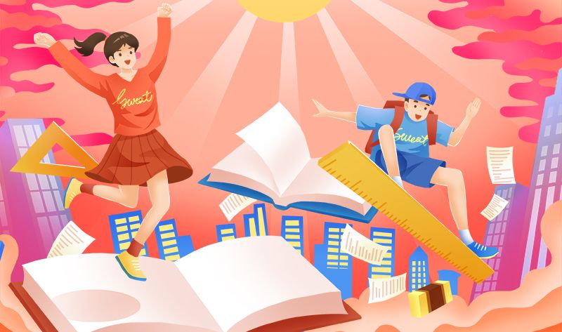 兒童日語培訓(xùn)哪個(gè)好