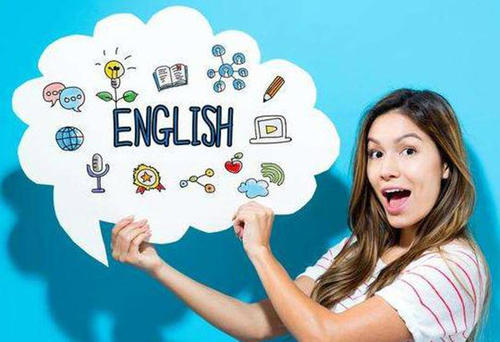 哈爾濱英語培訓(xùn)班哪家好