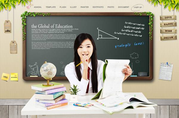 中山英語培訓(xùn)班哪家好