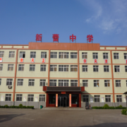 http://m.trustlankalog.com/uhcsxlzx/