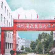 http://m.trustlankalog.com/ulzxdfzx/