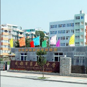 http://m.trustlankalog.com/ucddwszx/