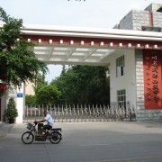 http://m.trustlankalog.com/ucdxzzx/