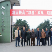 http://m.trustlankalog.com/ucdsslzx/