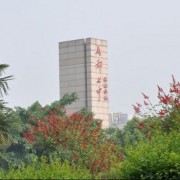 http://m.trustlankalog.com/ucdqzsyzx/