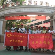 http://m.trustlankalog.com/ucdxsjwgyxx/
