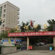 http://m.trustlankalog.com/umygxqhjzx/