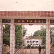 http://m.trustlankalog.com/uwgxlygz/