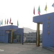 http://m.trustlankalog.com/umydsyzx/