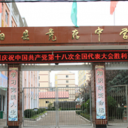 http://m.trustlankalog.com/ufxxzfzx/