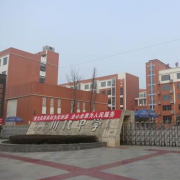 http://m.trustlankalog.com/ucdchzx/