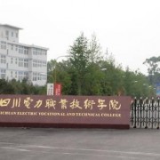 http://m.trustlankalog.com/uscdlzyjsxywnzdz/