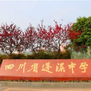 http://m.trustlankalog.com/uscpxzx/