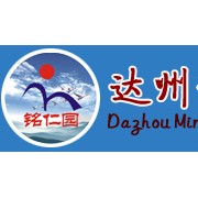 http://m.trustlankalog.com/udzmryzx/