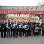 http://m.trustlankalog.com/udyxsyzx/
