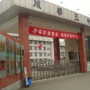 http://m.trustlankalog.com/ucddszx/