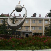 http://m.trustlankalog.com/uscjjzx/