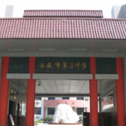http://m.trustlankalog.com/uxadszx/