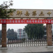 http://m.trustlankalog.com/ucdpxdszx/