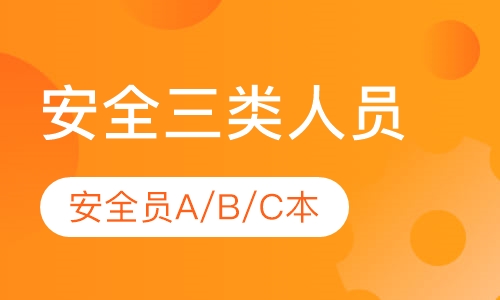 BIM實操培訓(xùn)（裝