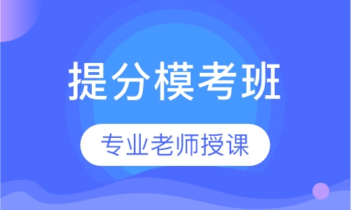 合肥建培技術(shù)與計