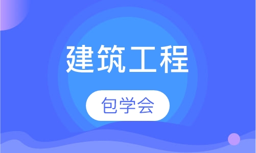 湖南優(yōu)路教育二級