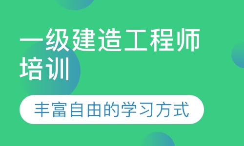 上海中教文化二級