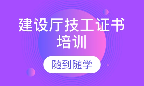 上海一磚一瓦BIM