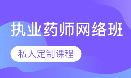 廣州中醫(yī)柔性正骨