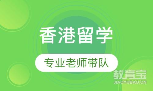 2022年美國留學(xué)一年需要多少錢？