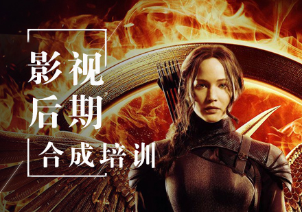 北京動漫培訓(xùn)哪家好