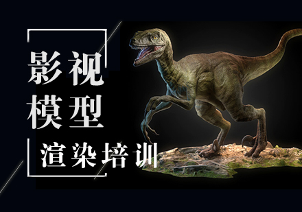 長沙影視制作培訓(xùn)機構(gòu)