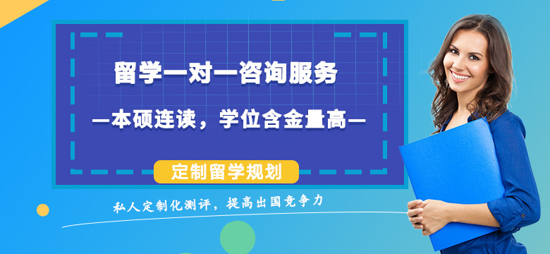 總算明白馬來(lái)西亞TOC汽車(chē)科技學(xué)院專(zhuān)業(yè)清單 title=