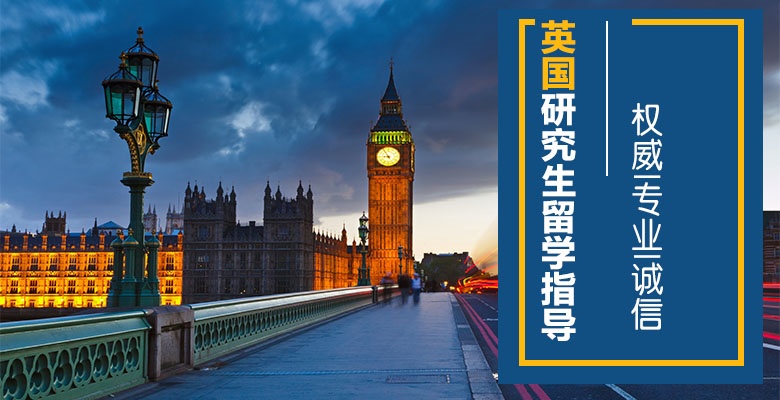公布！西寧三大實(shí)力雄厚的留學(xué)中介哪個(gè)好
