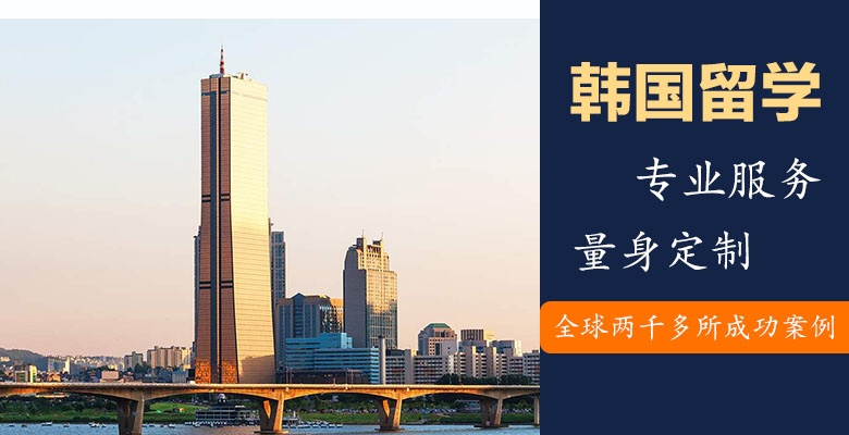 認(rèn)可！寧波5大實力雄厚的留學(xué)中介有哪個