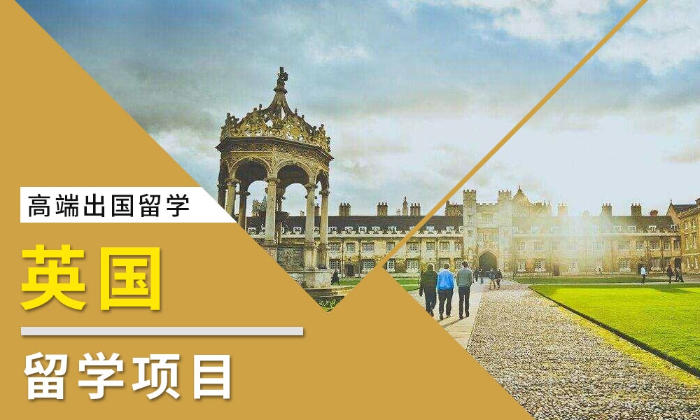 【家長(zhǎng)力薦】廈門(mén)10大優(yōu)質(zhì)的藝術(shù)留學(xué)機(jī)構(gòu)精心推薦