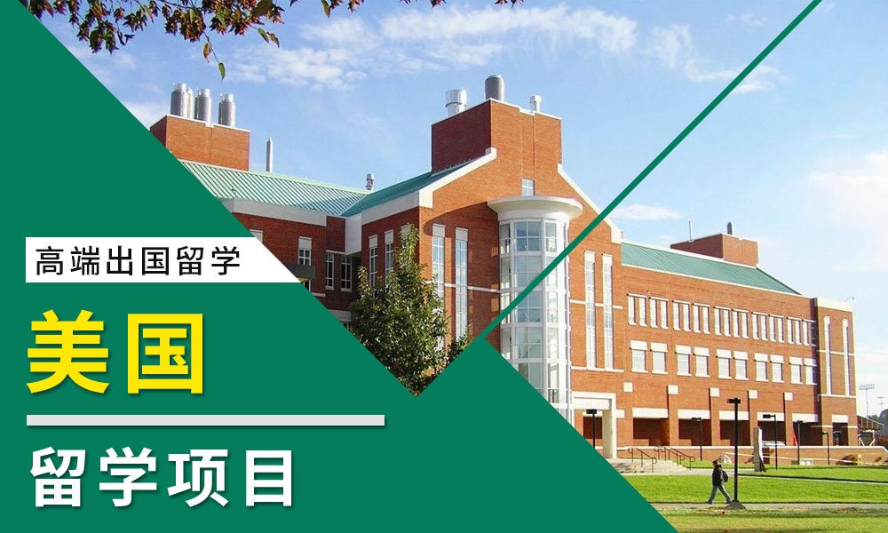 【甄選】蘇州10大宿家長(zhǎng)推薦的留學(xué)機(jī)構(gòu)有哪些