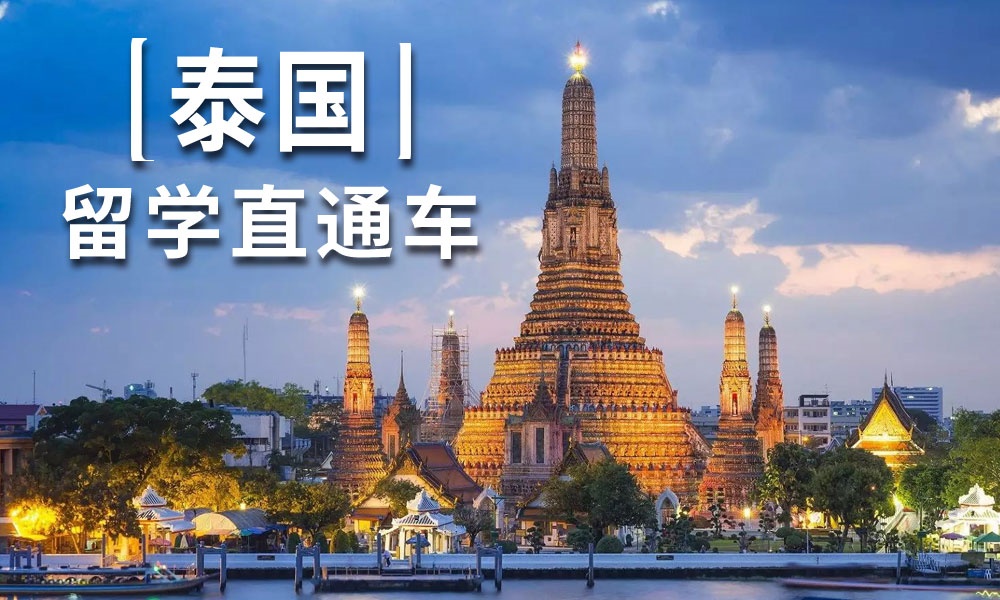 【歡迎參考】寧波5大靠譜的藝術(shù)留學(xué)機(jī)構(gòu)名單盤點(diǎn)