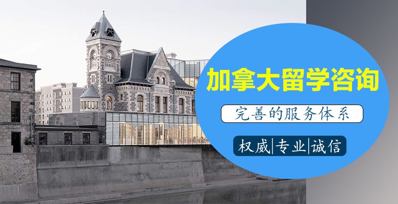 詳解青島五大優(yōu)質(zhì)的藝術(shù)留學機構(gòu)精心盤點