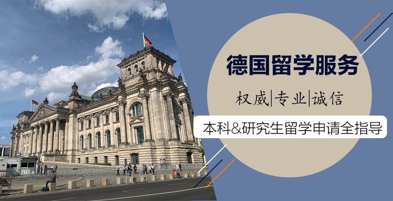 【2025年更新】臨沂10大實(shí)力雄厚的藝術(shù)留學(xué)機(jī)構(gòu)有哪些