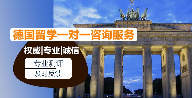 【2025年更新】杭州五大宿家長推薦的留學(xué)中介哪家好