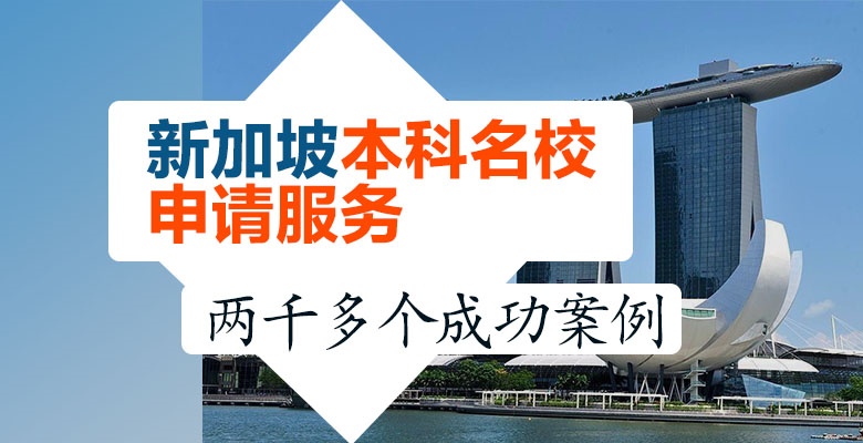 全攻略！合肥10大含金量高的留學(xué)中介哪個(gè)好